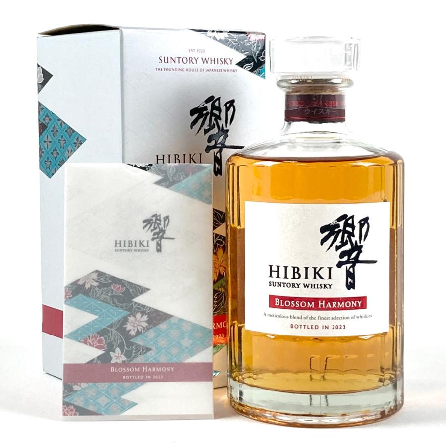 東京都内限定お届け サントリー SUNTORY 響 ブロッサムハーモニー 2023