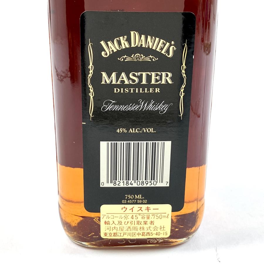 ジャックダニエル JACK DANIEL'S マスターディスティラー 750ml