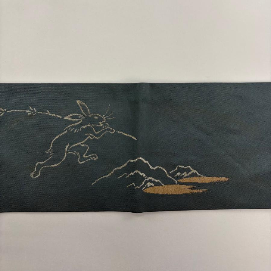 名古屋帯 名品 鳥獣戯画 箔 灰緑 正絹 中古 : リユースセレクト
