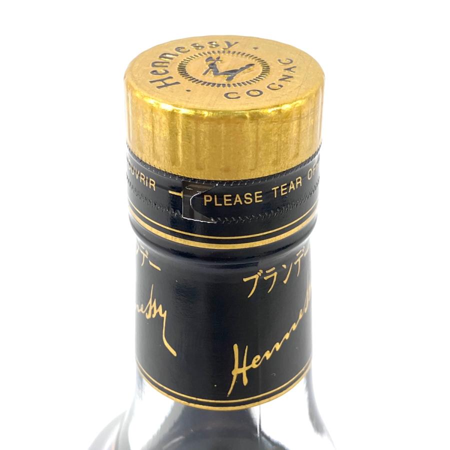 ヘネシー Hennessy XO 金キャップ クリアボトル 700ml ブランデー