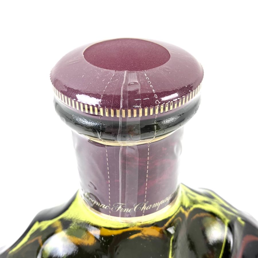 レミーマルタン REMY MARTIN セントー XO グリーンボトル 700ml