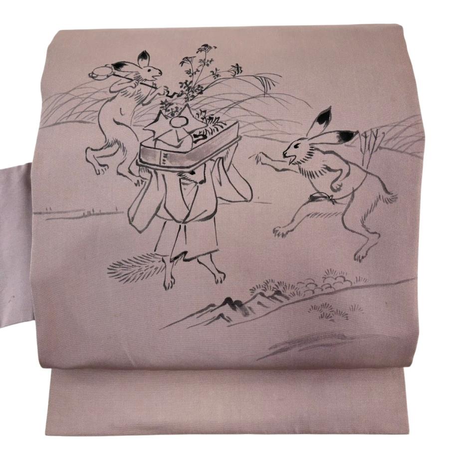 名古屋帯 名品 鳥獣戯画 灰紫 正絹 中古 : リユースセレクトショップ