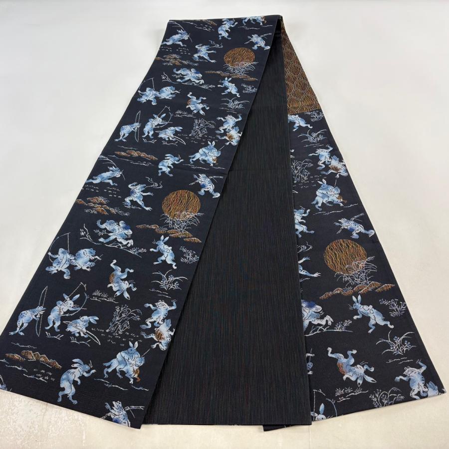 美品 袋帯 逸品 鳥獣戯画 金糸 濃紺 六通 正絹 中古 : リユース