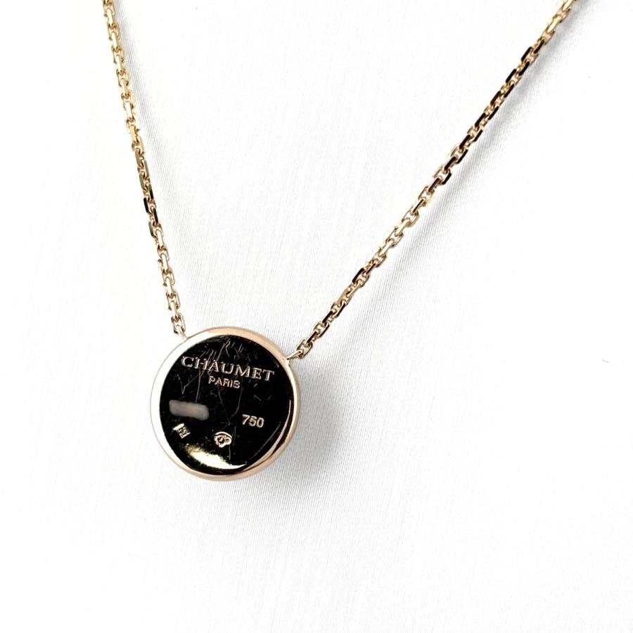 CHAUMET（ショーメ） クラスワン クルーズ ローズクォーツ ダイヤ