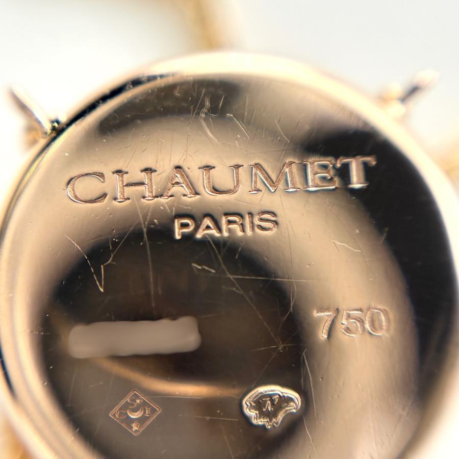 CHAUMET（ショーメ） クラスワン クルーズ ローズクォーツ ダイヤ