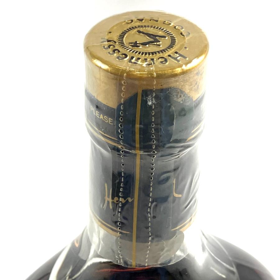 ヘネシー Hennessy XO 金キャップ クリアボトル 700ml ブランデー