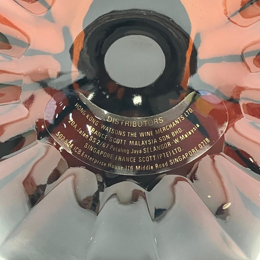 レミーマルタン REMY MARTIN エクストラ グリーンボトル 700ml