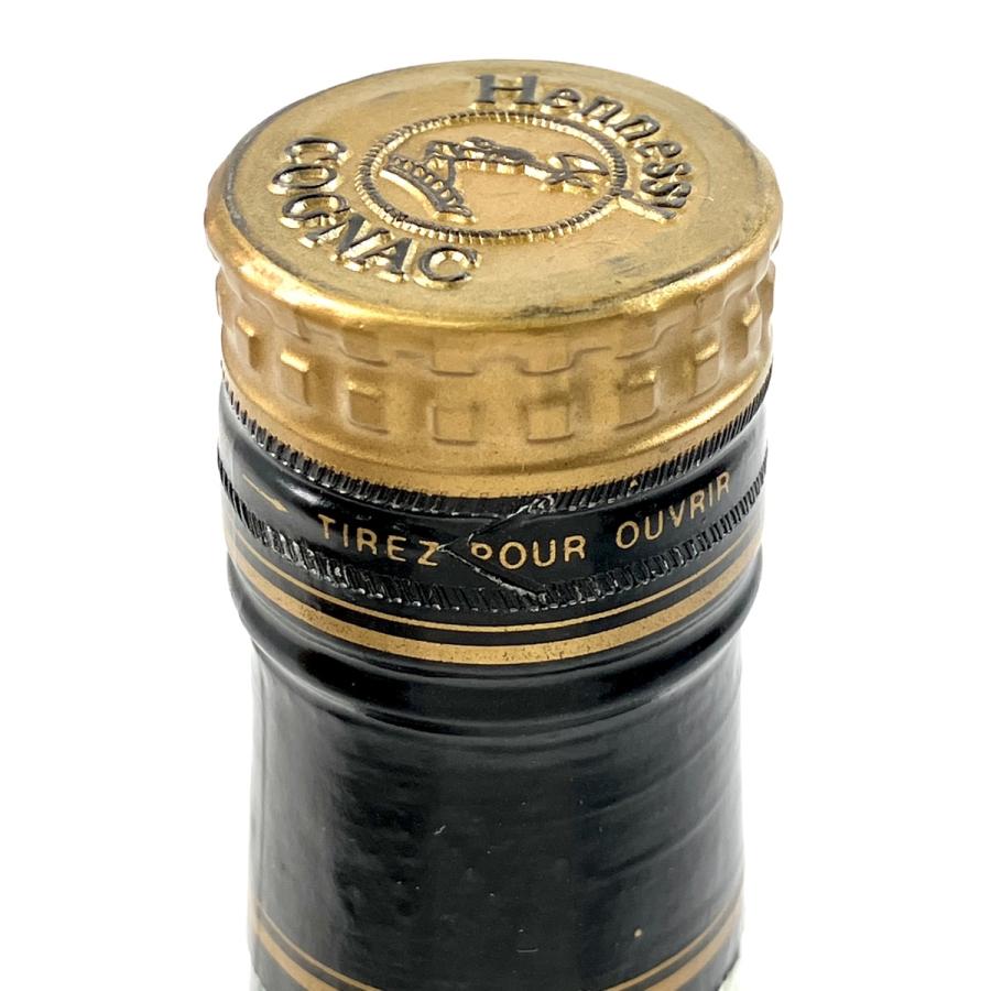 ヘネシー Hennessy XO 金キャップ グリーンボトル 700ml ブランデー