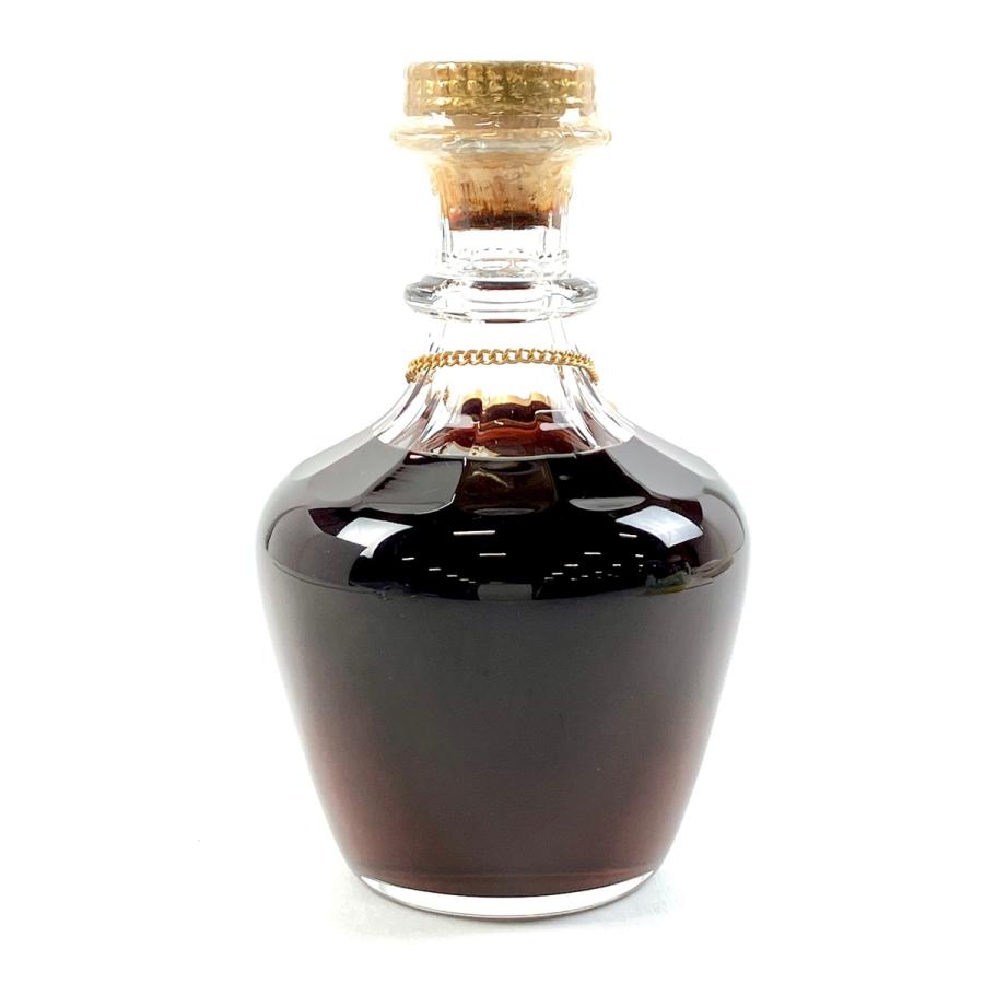 ヘネシー Hennessy パラディ バカラボトル 700ml ブランデー
