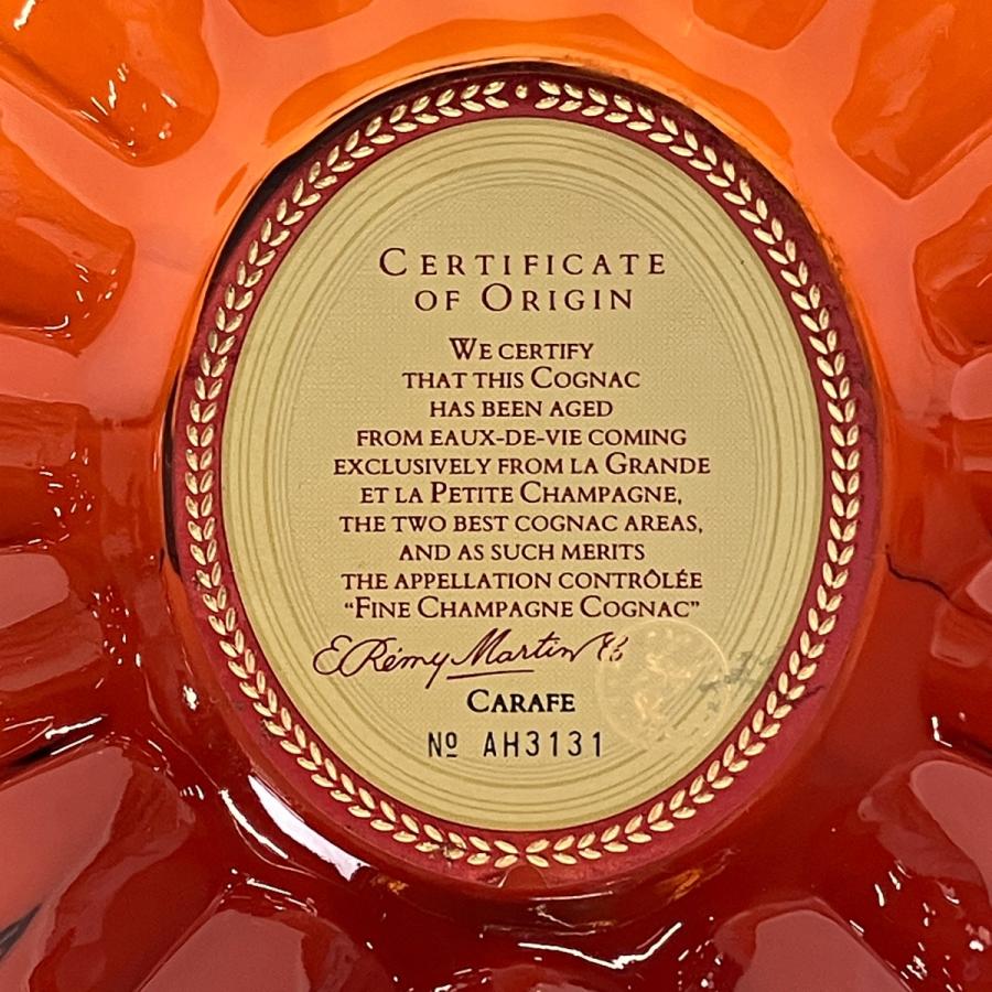 レミーマルタン REMY MARTIN XO スペシャル 旧 クリアボトル 700ml