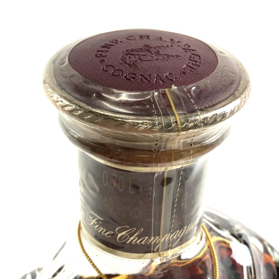 レミーマルタン REMY MARTIN XO スペシャル 旧 クリアボトル 700ml