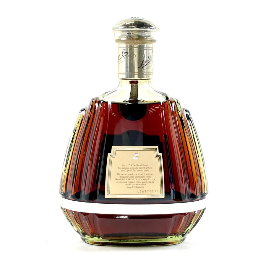 【古酒】マーテル MARTELL XO スプリーム グリーンボトル 700ml マーテル MARTELL XO スプリーム グリーンボトル 700ml ブランデー