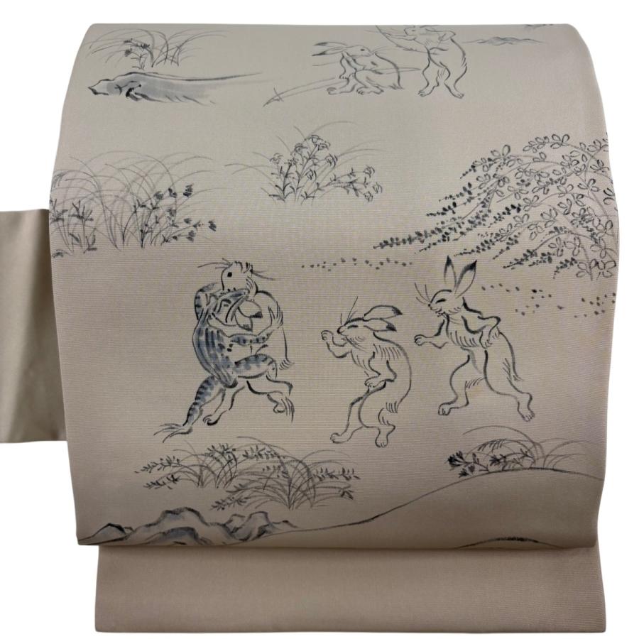 名古屋帯 名品 落款あり 鳥獣戯画 草花 ぼかし 薄茶色 正絹 中古