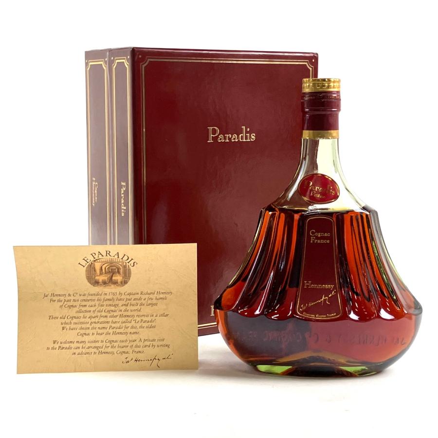 ヘネシー パラディ エクストラ 旧グリーンボトル ヘネシー Hennessy パラディ エクストラ 旧 グリーンボトル 700ml