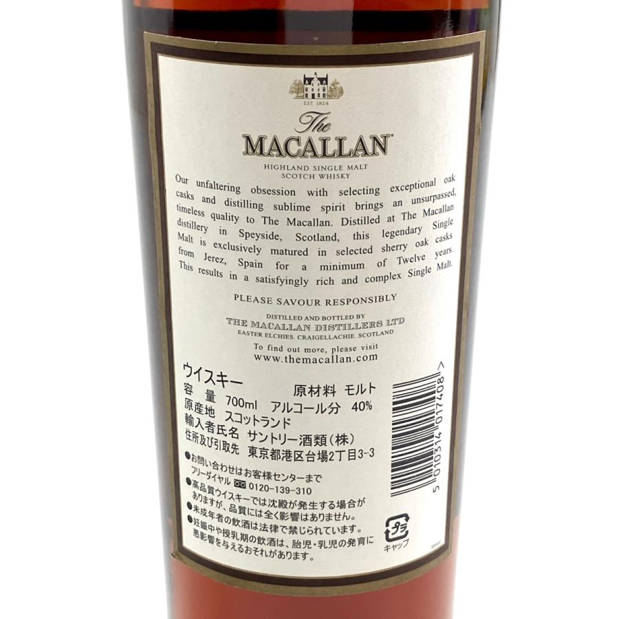 マッカラン MACALLAN 12年 シェリーオークカスク 旧 700ml スコッチ