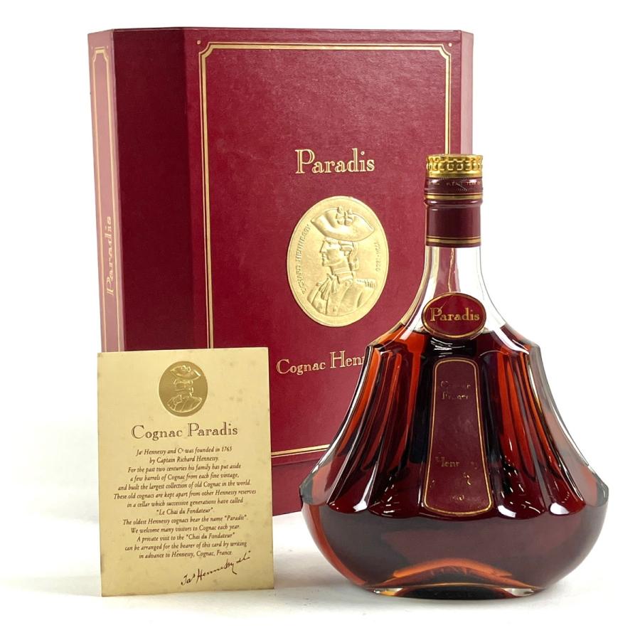 A1454-25/ヘネシーパラディ/クリアボトル/ブランデー/700ml/ ヘネシー Hennessy パラディ 旧 クリアボトル 700ml ブランデー
