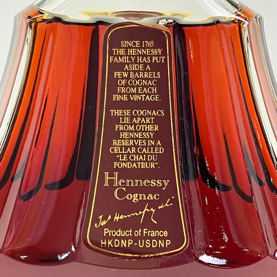 ヘネシー Hennessy パラディ 旧 クリアボトル 700ml ブランデー