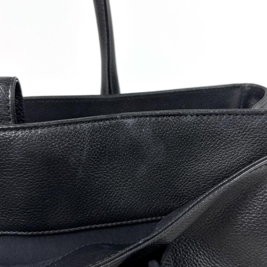 CHANEL（シャネル） トートバッグ エグゼクティブライン ココマーク