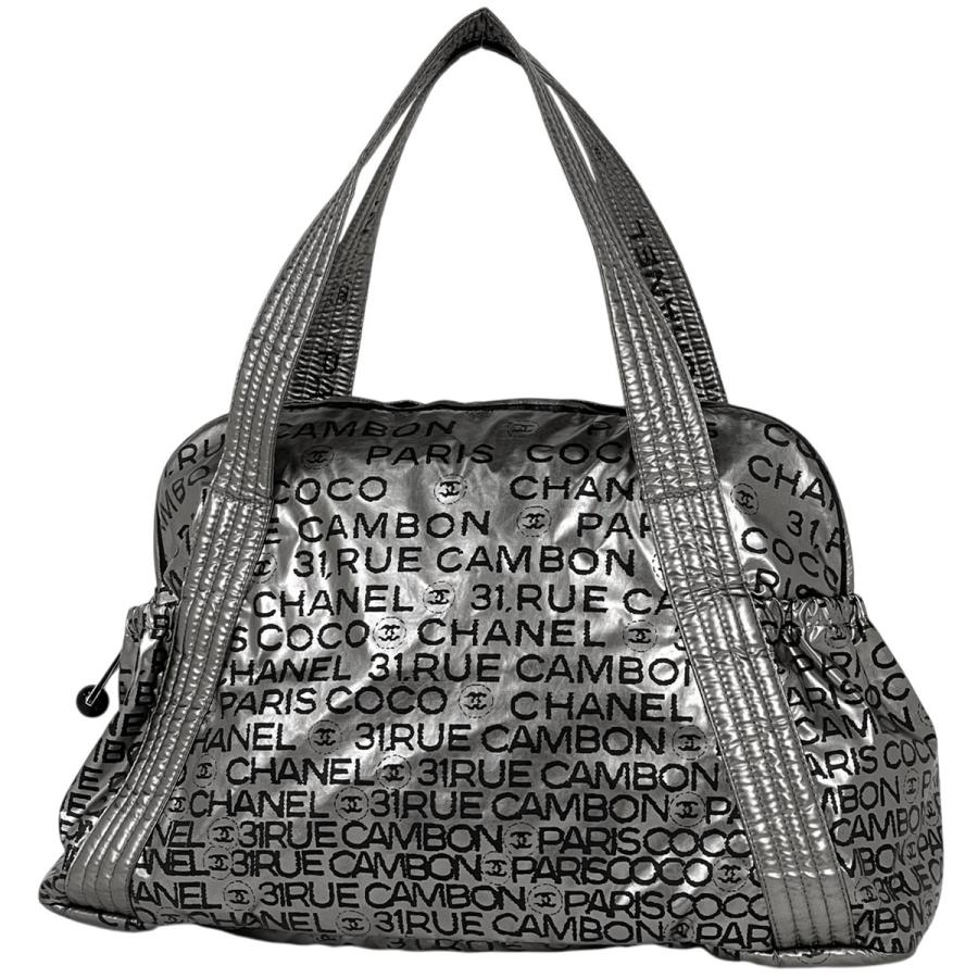 CHANEL アンリミテッド トート バック　ナイロン　シルバー CHANEL（シャネル） アンリミテッド トートバッグ ナイロン シルバー