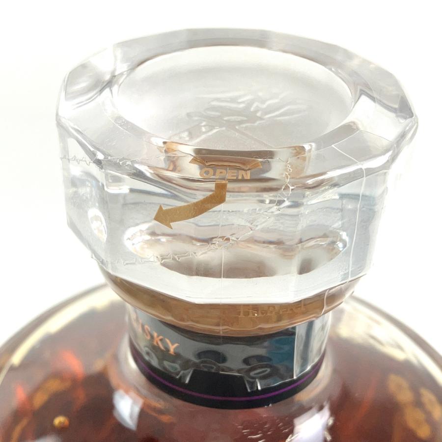 東京都内限定お届け サントリー SUNTORY 響 ジャパニーズハーモニー