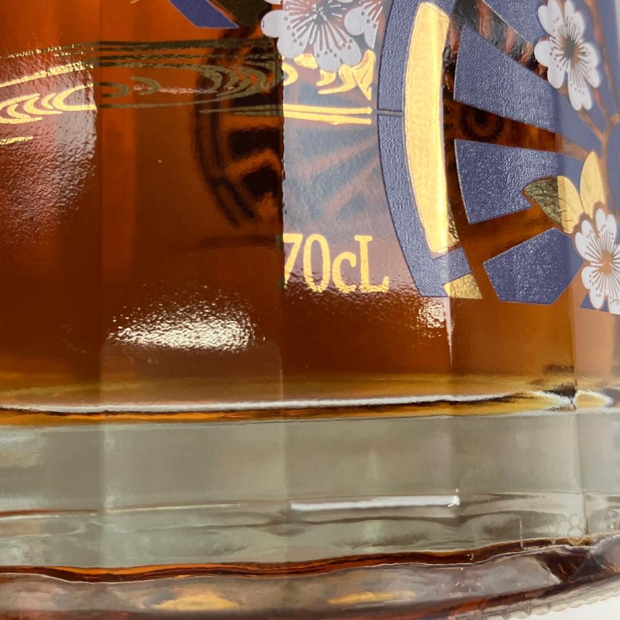 東京都内限定お届け サントリー SUNTORY 響 ジャパニーズハーモニー