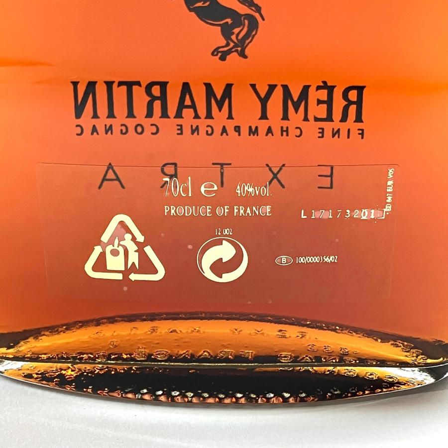 レミーマルタン REMY MARTIN エクストラ ファイン シャンパーニュ