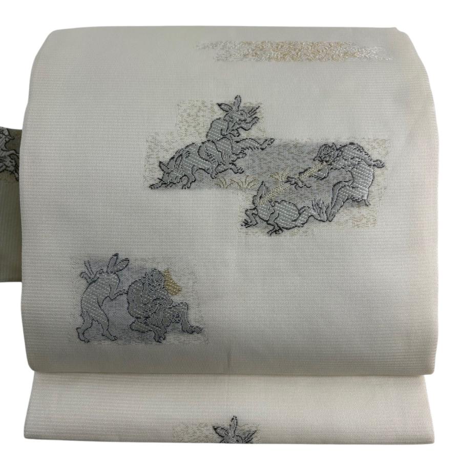 美品 名古屋帯 名品 夏帯 絽 鳥獣戯画 金銀糸 クリーム 正絹 中古