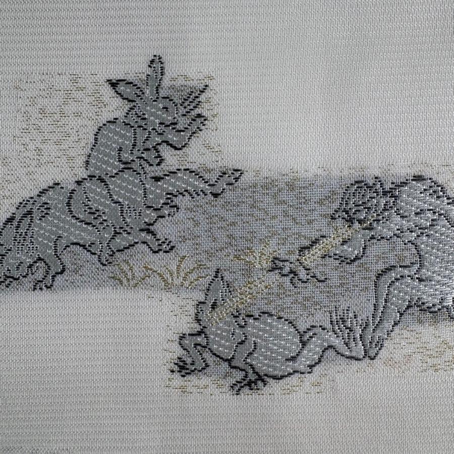 美品 名古屋帯 名品 夏帯 絽 鳥獣戯画 金銀糸 クリーム 正絹 中古