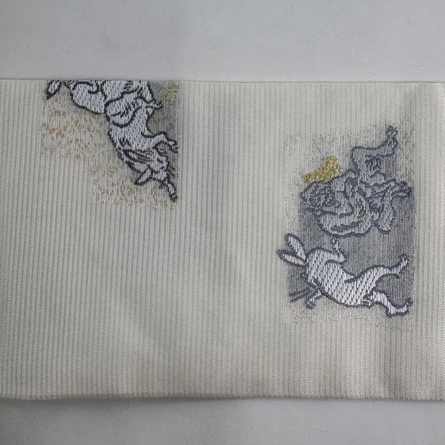 美品 名古屋帯 名品 夏帯 絽 鳥獣戯画 金銀糸 クリーム 正絹 中古