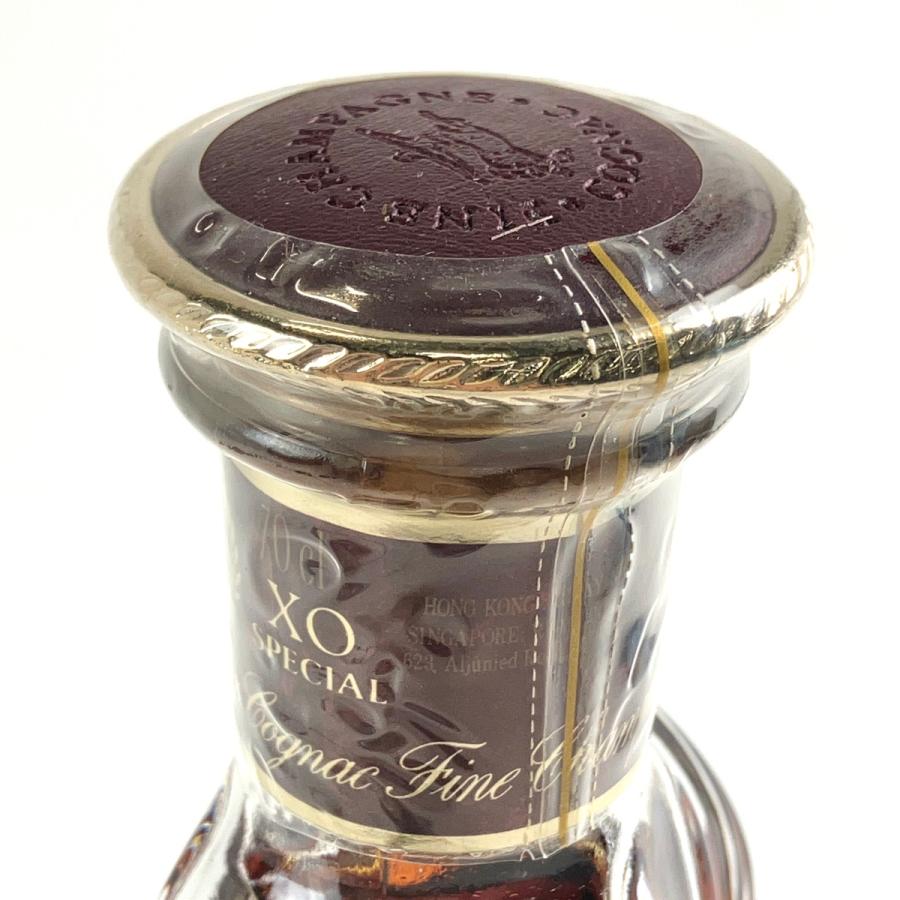 レミーマルタン REMY MARTIN XO スペシャル 旧 クリアボトル 700ml