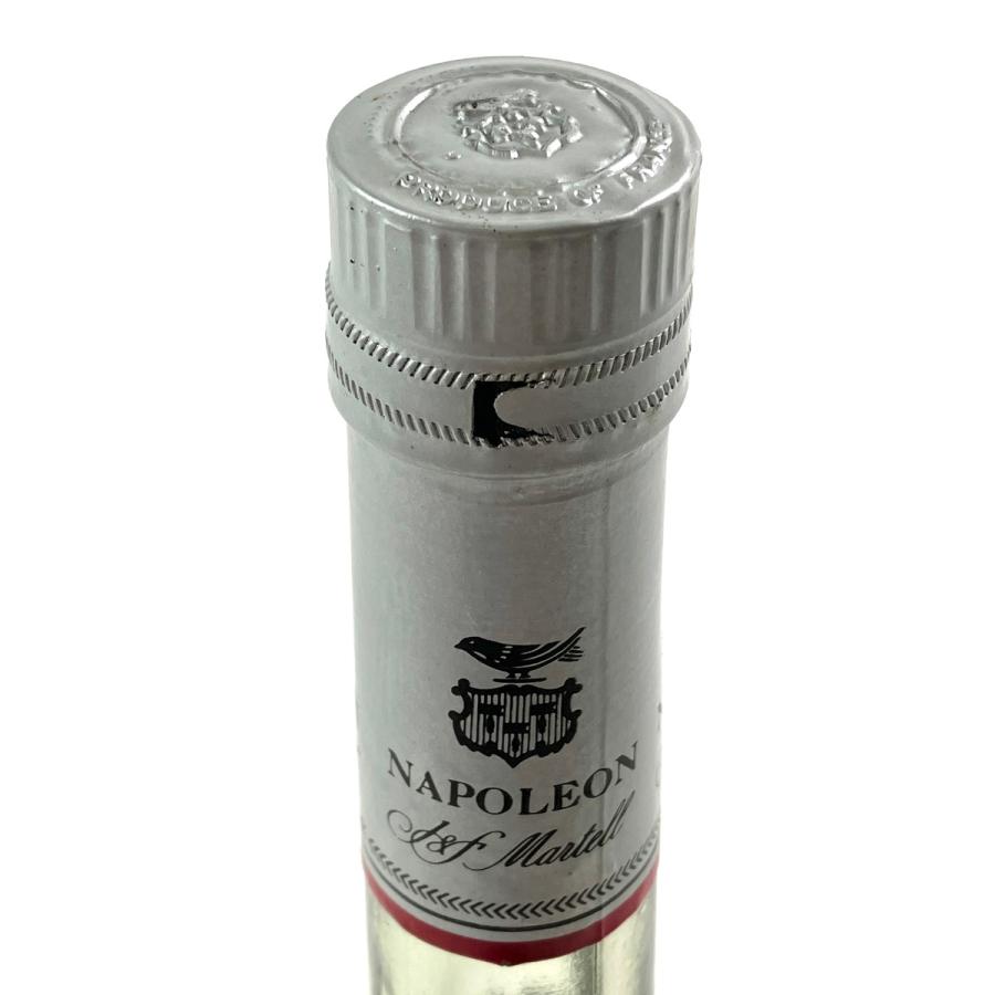 マーテル MARTELL ナポレオン コルドン ノワール グリーンボトル 700ml