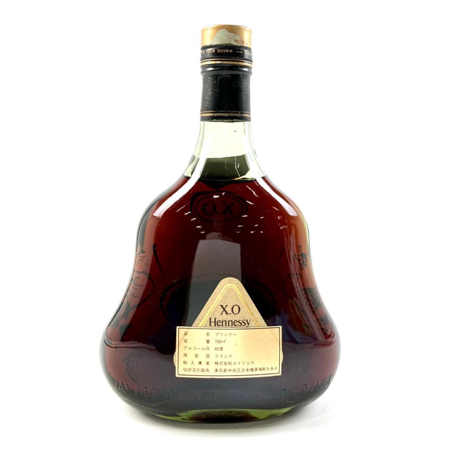 ヘネシー HENESSY XO 金キャップ グリーンボトル 700ml 金キャップ