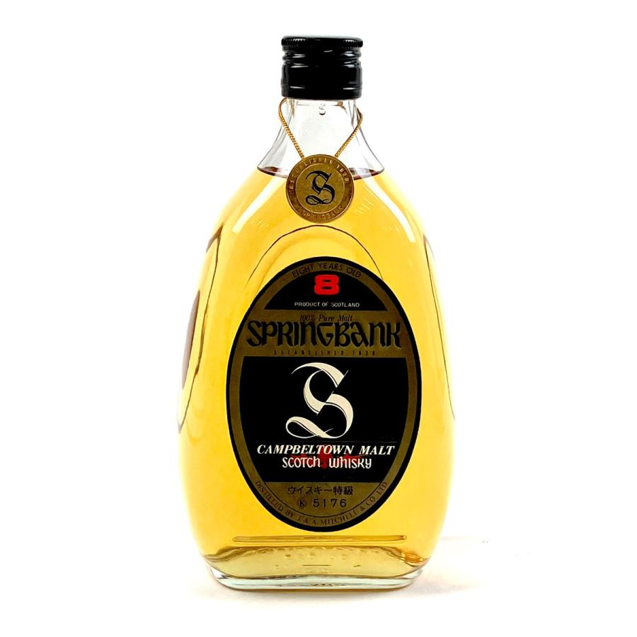古酒スプリングバンク SPRINGBANK 8年 黒ラベル ウイスキー スプリングバンク SPRINGBANK 8年 黒ラベル 750ml スコッチウイスキー