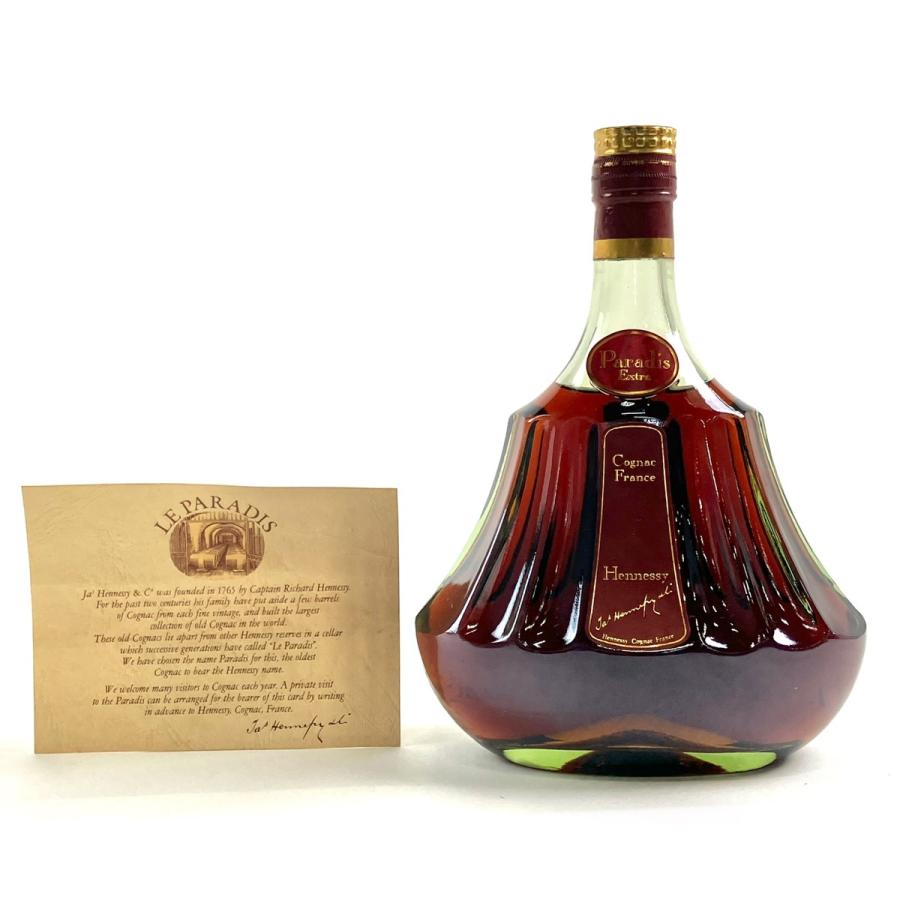 ヘネシー Hennessy パラディ エクストラ 旧グリーンボトル ヘネシー Hennessy パラディ エクストラ 旧 グリーンボトル 700ml