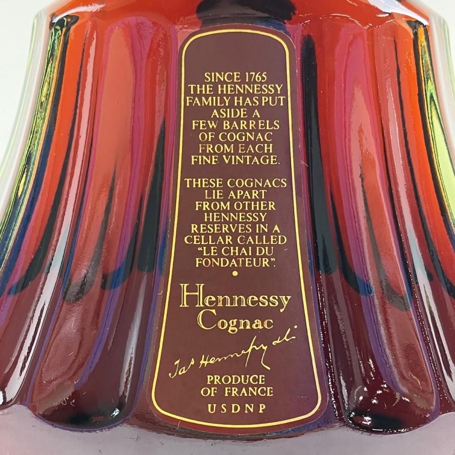 ヘネシー Hennessy パラディ エクストラ 旧 グリーンボトル 700ml