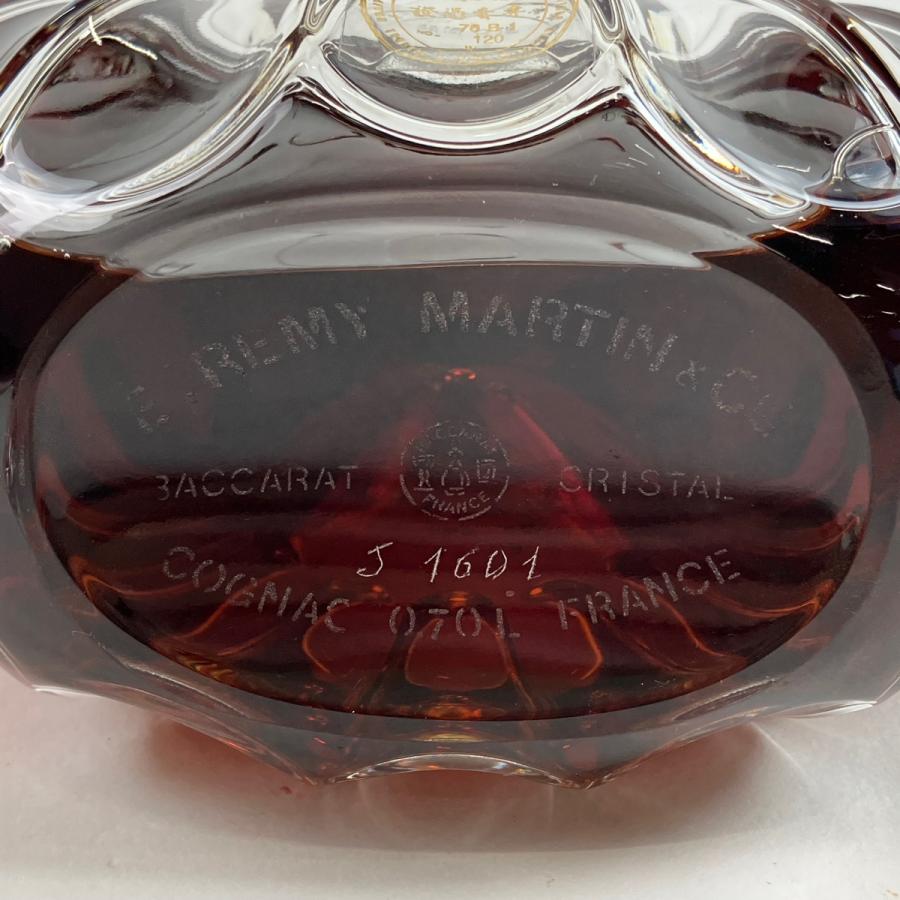 レミーマルタン REMY MARTIN セントー クリスタル バカラ 700ml