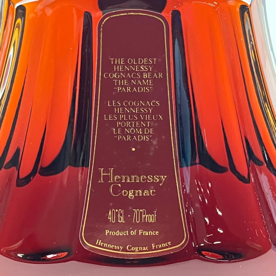 Hennessy ヘネシー　パラディ　金キャップ　700ml 箱付　古酒 ヘネシー Hennessy パラディ 旧 金キャップ クリアボトル 700ml