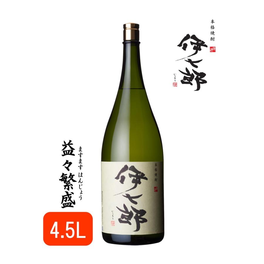 本格芋焼酎 伊七郎(いひちろう) 4.5L :2020001:海連酒蔵 - 通販 