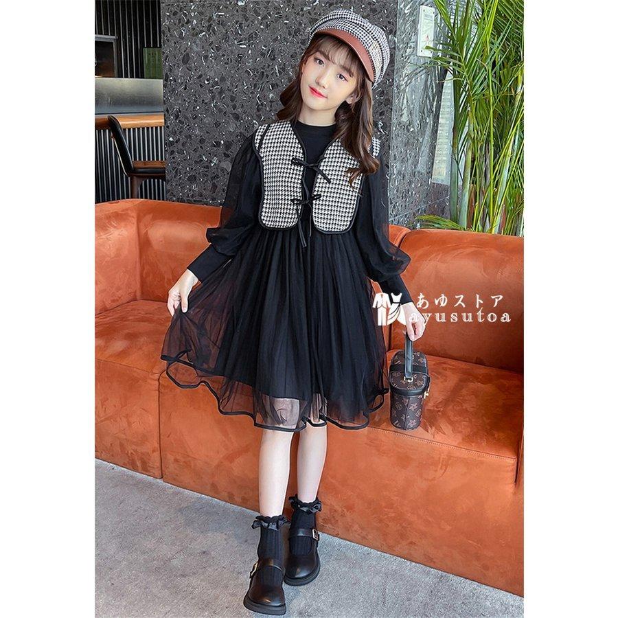 子供服 ワンピース 女の子 韓国子供服 秋服 セットアップ 長袖ワンピース キッズ 子供ドレス ピアノ 発表会 結婚式 誕生日 七五三 お姫様 訳あり