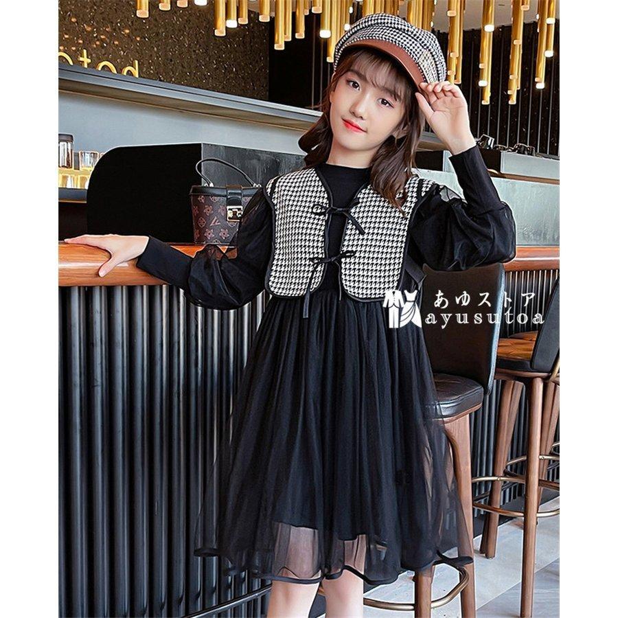 子供服 ワンピース 女の子 韓国子供服 秋服 セットアップ 長袖ワンピース キッズ 子供ドレス ピアノ 発表会 結婚式 誕生日 七五三 お姫様 訳あり