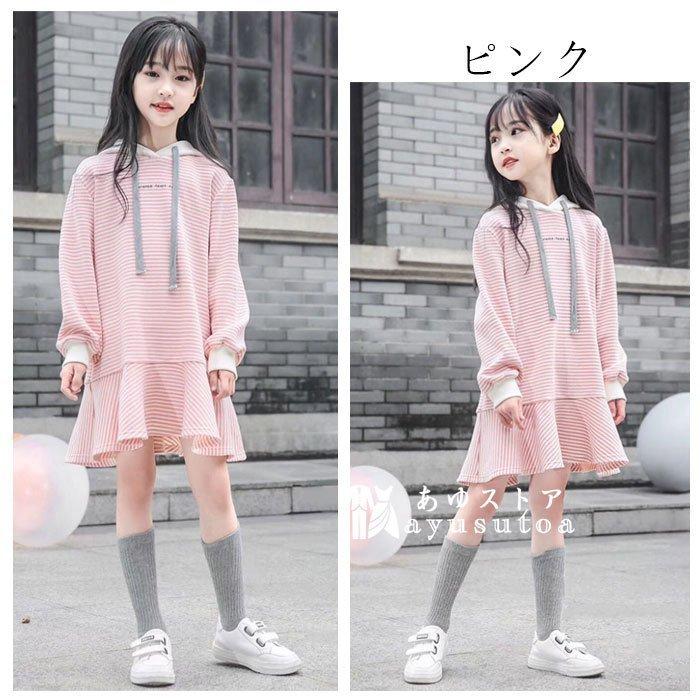 海外輸入 子ども服 お出かけ ブラック ピンク ワンピー 可愛い キッズ 膝丈上 ストライプ柄 スウェットワンピース 長袖ワンピ フード付き ワンピース 女の子 ワンピース サイズ 110 Www Projectcorfu Com