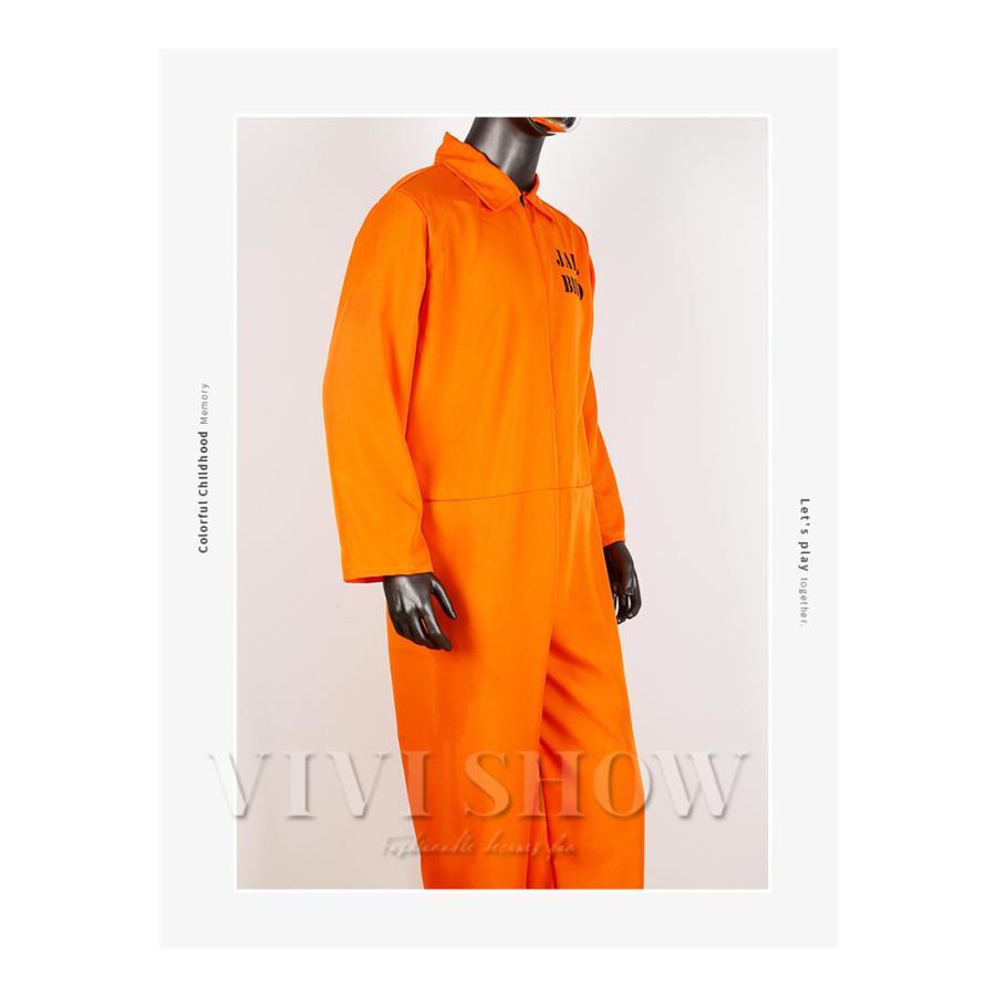 囚人服 オレンジ コスプレ メンズ ハロウィン 囚人 コスチューム つなぎ 仮装 大きいサイズ｜kairiku3846｜05