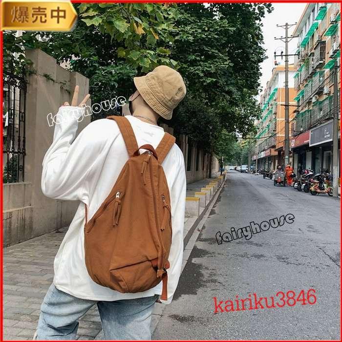 リュック リュックサック メンズ レディース おしゃれ 大人 キャンバスリュック カップル リュック大容量 軽量 4色 人気 アウトドア 通学 通勤 Faismc 桜 通販 Yahoo ショッピング