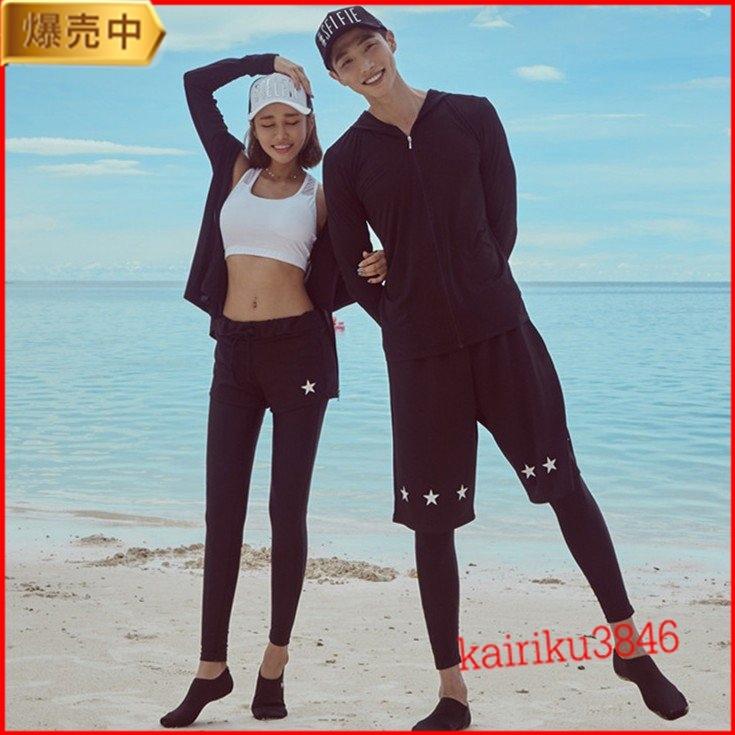 トレンド ペアルック 水着 ラッシュガードセット レディース メンズ セパレート 長袖 上下セット トップス Uvカット 紫外線対策 サーフィン Whitesforracialequity Org