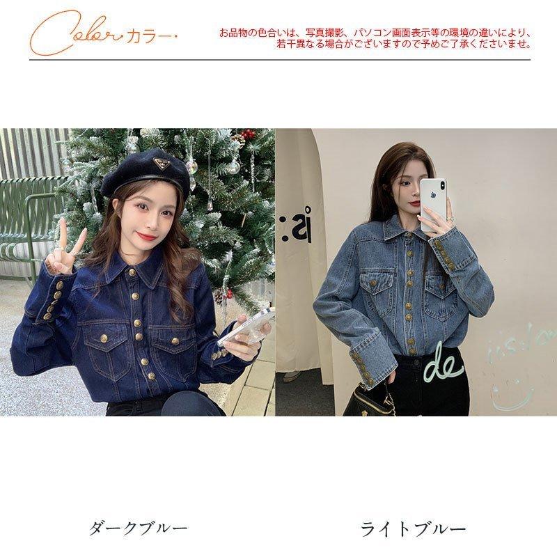 限定製作 デニムジャケット Gジャン レディース ジャンパー ジージャン 長袖 フェミニン アウター 羽織 ブルゾン ジャケット リメイク風 デニム Democracia Tv