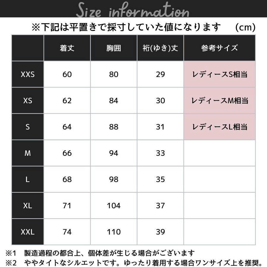 ランニングウェア セット メンズ レディース トレーニング 半袖Tシャツ ハーフパンツ 上下 速乾 大きいサイズ ジョギング マラソン｜kairiku3846｜11