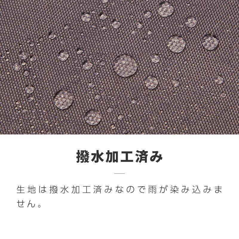 サンシェード シェード 3m×5m ベランダ 庭 ウッドデッキ 窓 防水 撥水 大型 日よけ 日除け UVカット 雨よけ｜kairiku3846｜11