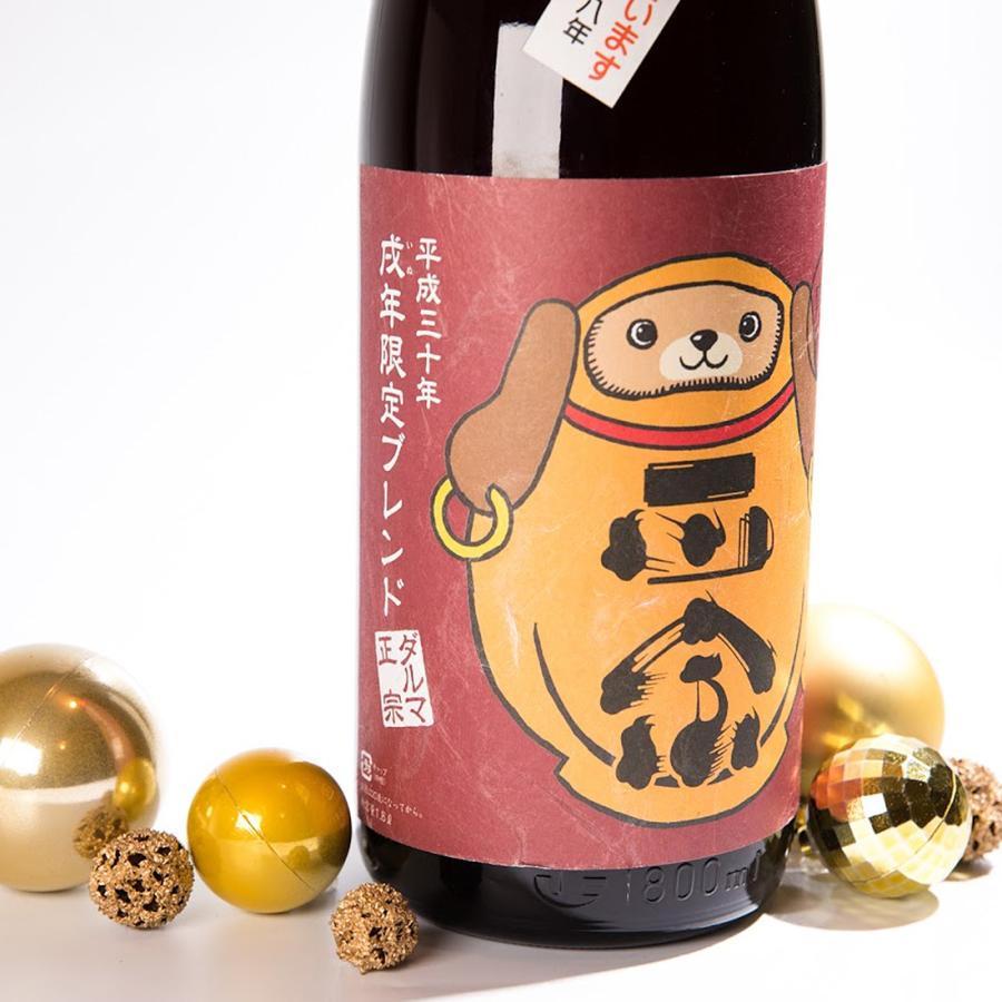 金達磨様 ❃呪物❃ 達磨正宗 だるま正宗 ダルマ正宗 熟成酒 日本酒 戌年 1800ml / 白木恒