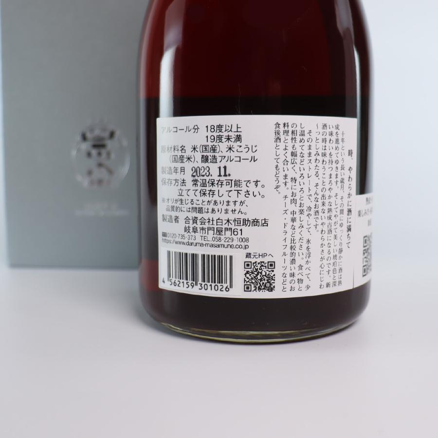 達磨正宗 十年古酒 720ml |  | 05