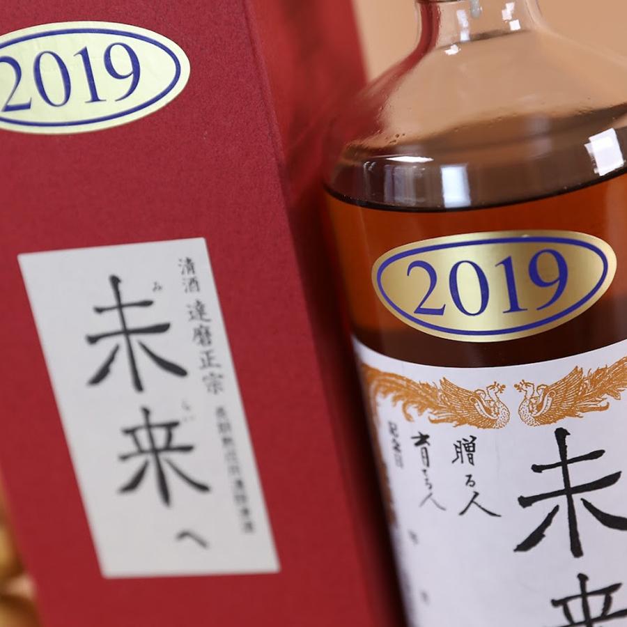 出産祝い 達磨正宗 未来へ 2019年 (令和元年) 日本酒 熟成酒 660ml / 白木恒助商店 岐阜県 父の日ギフト お酒 おすすめ｜kairindo｜04